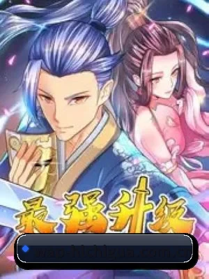 反公关风控