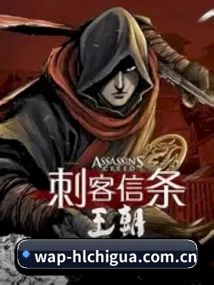 我们在扒什么